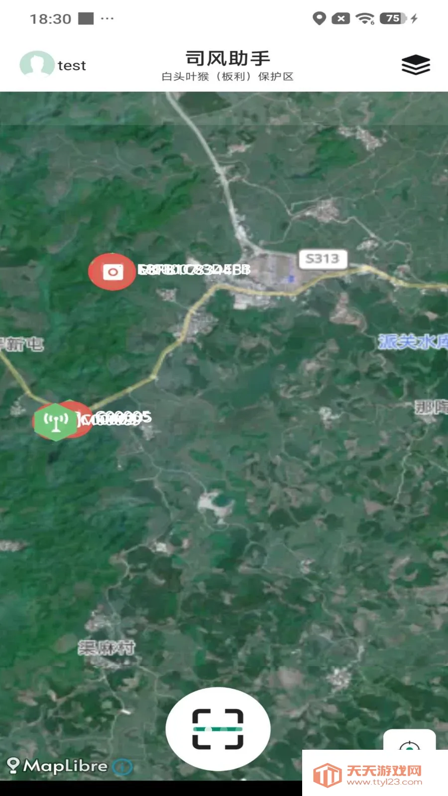 ˾������(�������豸����)��ͼ1