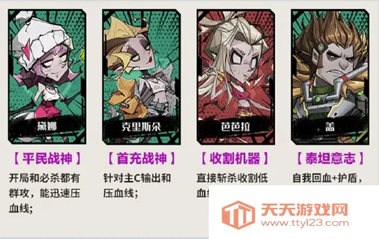 ����ð�ո���2026�ٷ����°汾