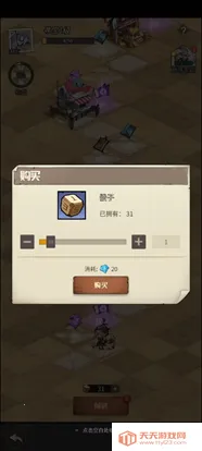 ����ð�ո���2026�ٷ����°汾