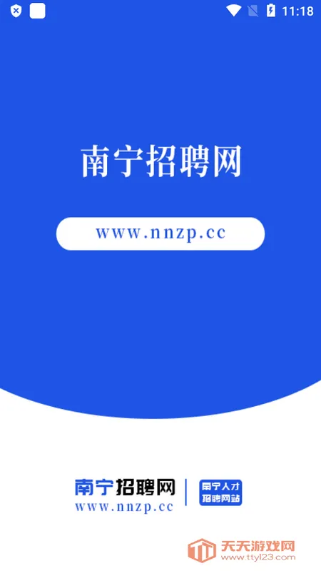 ������Ƹ��2026���°汾��ͼ1