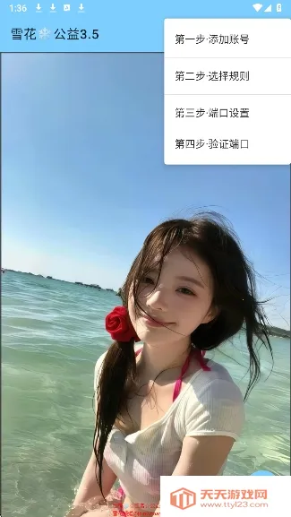 ѩ������(�Լ���Ϸ����)