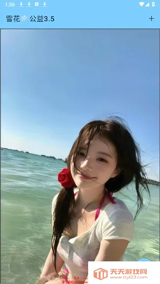 ѩ������(�Լ���Ϸ����)��ͼ1