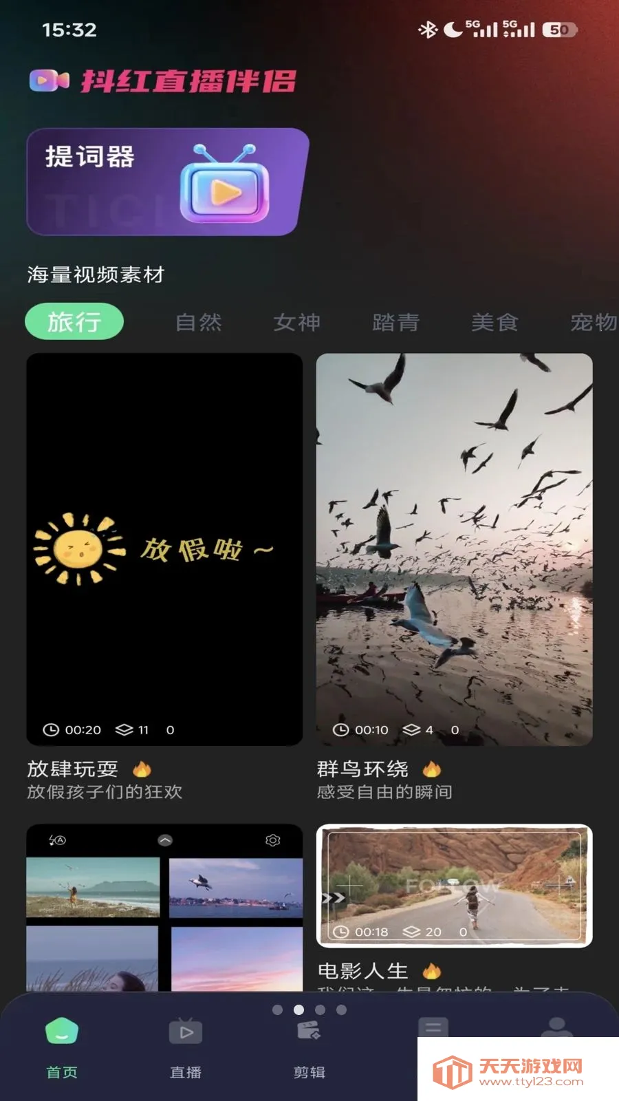 ����ֱ������(ֱ����Ƶ����)��ͼ1