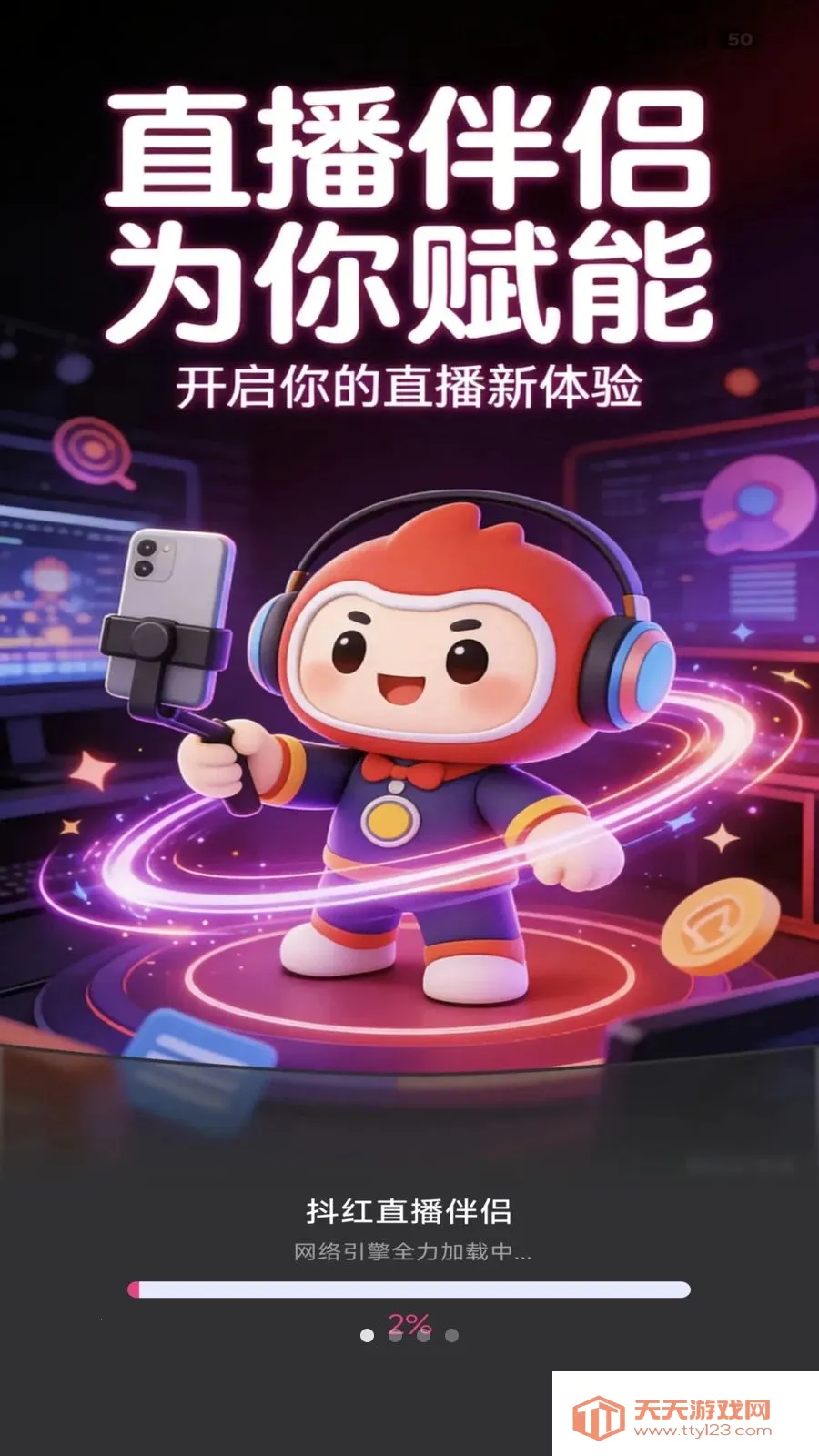 ����ֱ������(ֱ����Ƶ����)��ͼ0