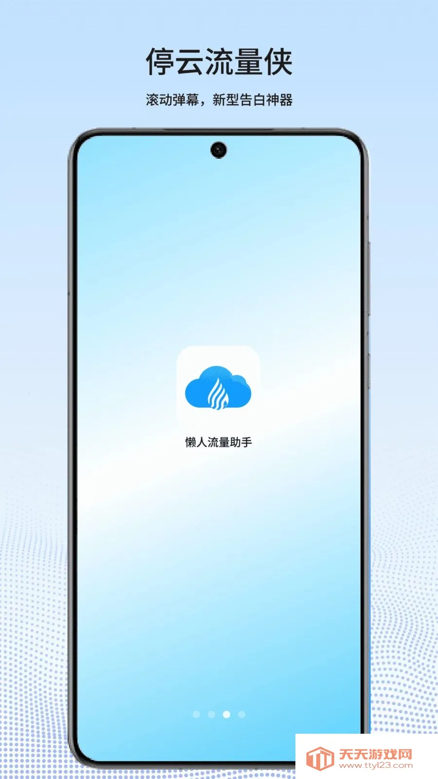 ͣ��������(������������)��ͼ2