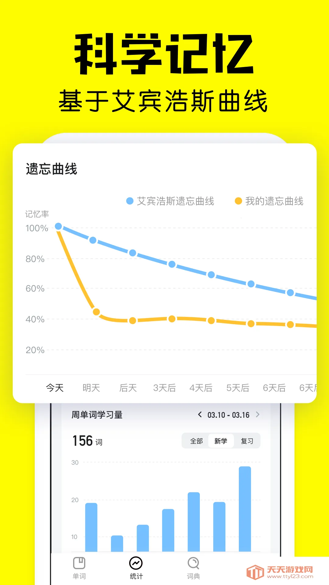 ��񱳵���2026�ٷ����°汾��ͼ0