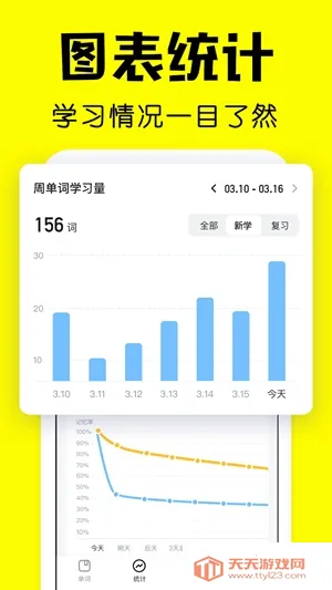 ��񱳵���2026�ٷ����°汾