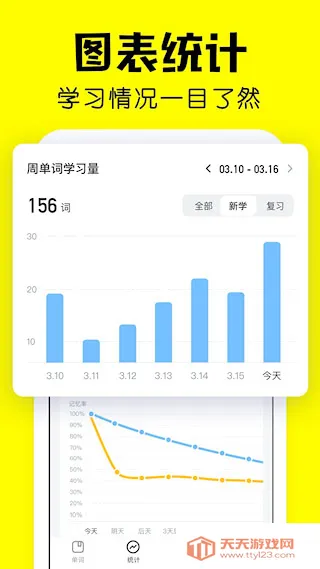 ��񱳵���2026�ٷ����°汾