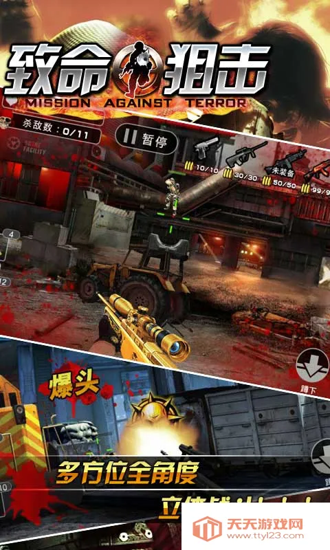 �����ѻ�2026�ٷ����°汾v1.0.2 ��Ѱ��ͼ2