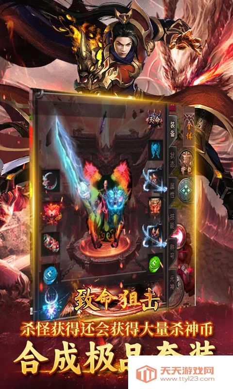 �����ѻ�2026�ٷ����°汾v1.0.2 ��Ѱ��ͼ1