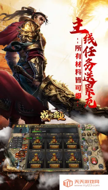 �����ѻ�2026�ٷ����°汾