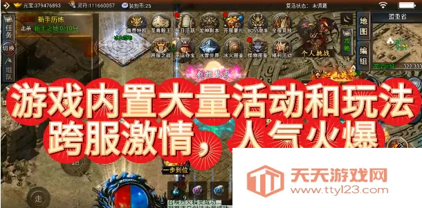 �����ѻ�2026�ٷ����°汾