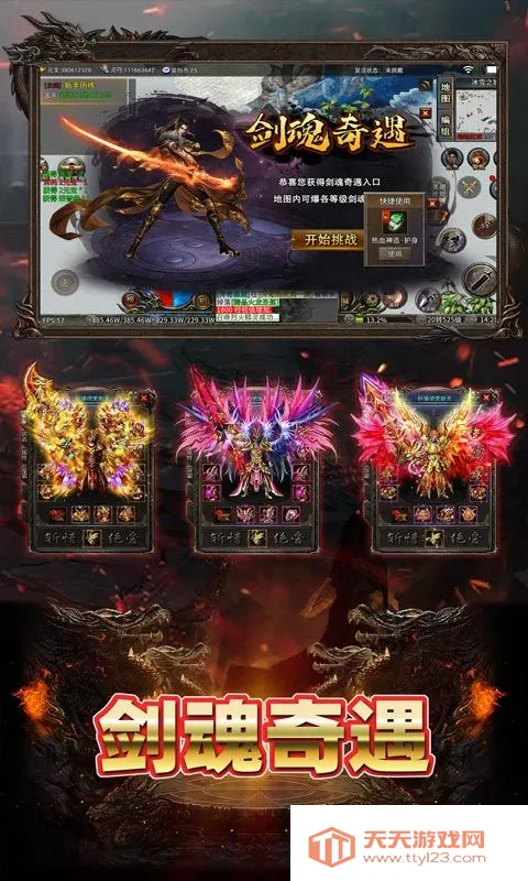 �����ѻ�2026�ٷ����°汾v1.0.2 ��Ѱ��ͼ3