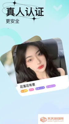 ����2026���°汾��ͼ0