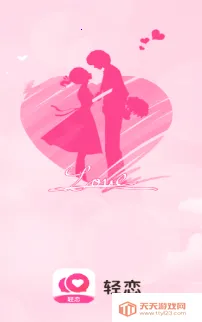 ����2026���°汾