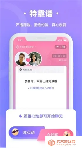 ����2026���°汾