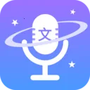 ��ת����(רҵ¼������)v1.3.2 ��׿��