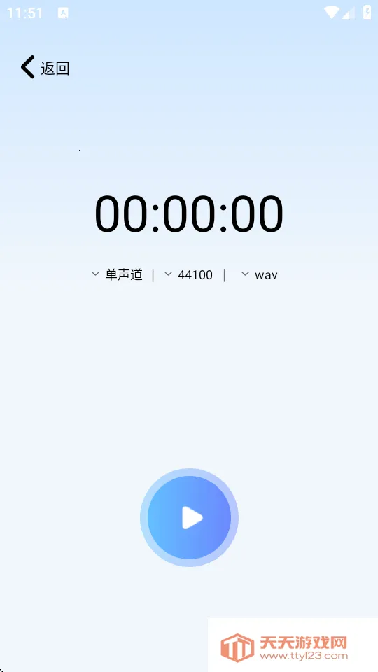 ��ת����(רҵ¼������)