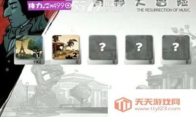 Ф���ð��(���Ʋ�������)v1.0 ��Ѱ��ͼ0