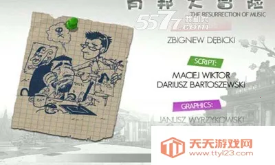 Ф���ð��(���Ʋ�������)v1.0 ��Ѱ��ͼ2