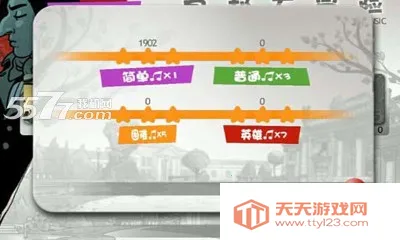 Ф���ð��(���Ʋ�������)v1.0 ��Ѱ��ͼ4