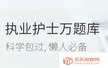 ִҵ��ʿ�����2026�ٷ�����