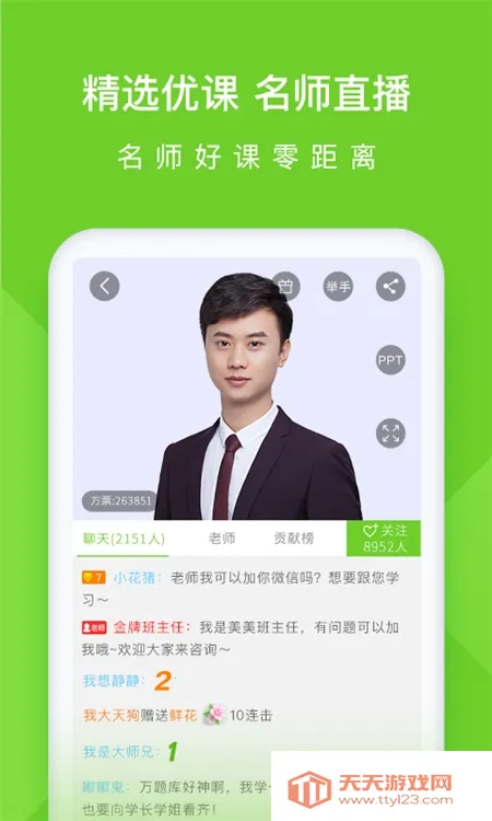 ִҵ��ʿ�����2026�ٷ�����