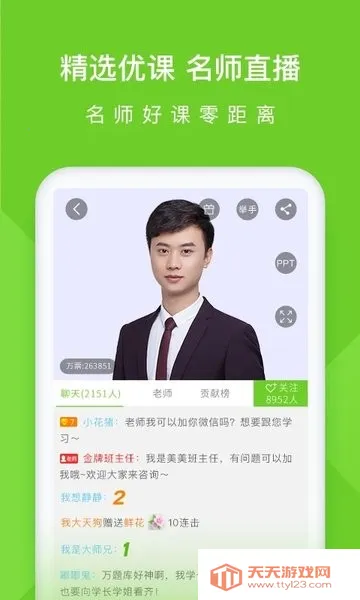 ִҵ��ʿ�����2026�ٷ�����