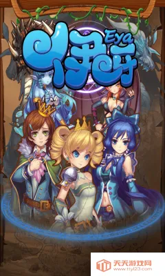 ��ѽ2026���ذ�װ��ͼ3