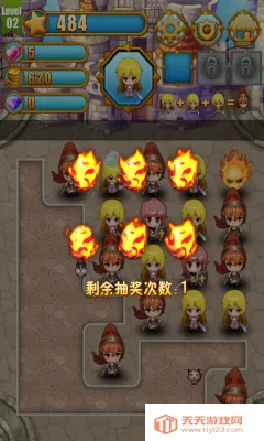 ��ѽ2026���ذ�װ��ͼ0