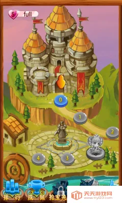 ��ѽ2026���ذ�װ��ͼ2