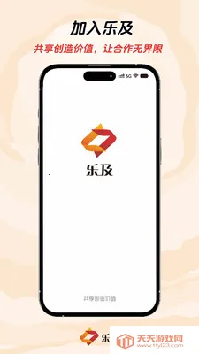 �ּ���Ƹ��ְ2026���ذ�װ��ͼ4