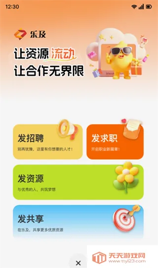 �ּ���Ƹ��ְ2026���ذ�װ