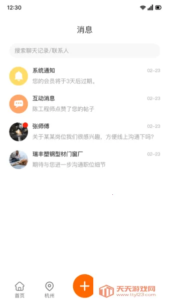 �ּ���Ƹ��ְ2026���ذ�װ