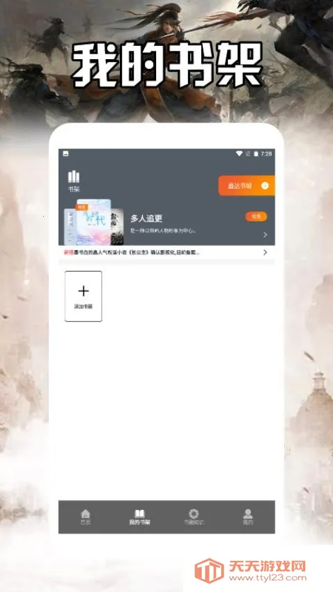 ��������Ķ��������ֻ����ͼ1