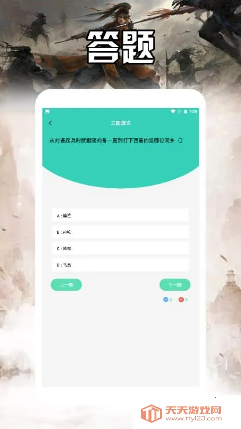 ��������Ķ��������ֻ����ͼ3