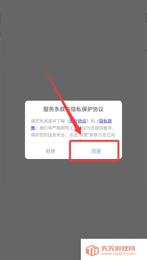 ��������Ķ��������ֻ���