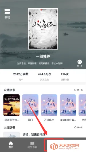 ��������Ķ��������ֻ���