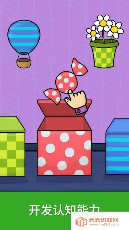 ���ײ��߼����������ֻ����ͼ1