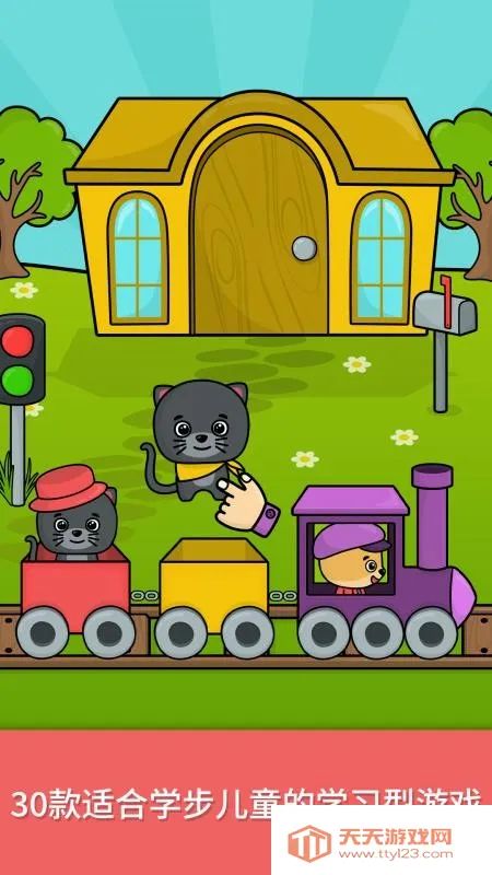 ���ײ��߼����������ֻ����ͼ4