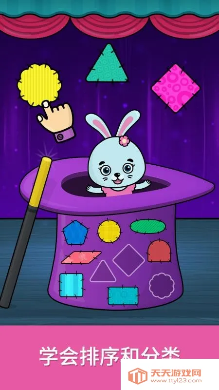 ���ײ��߼����������ֻ����ͼ3