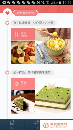 ����(��Ƶ���ѱ�ֽ����)��ͼ2