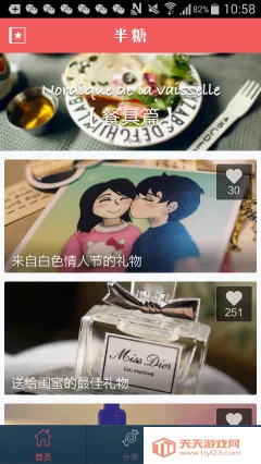 ����(��Ƶ���ѱ�ֽ����)��ͼ1