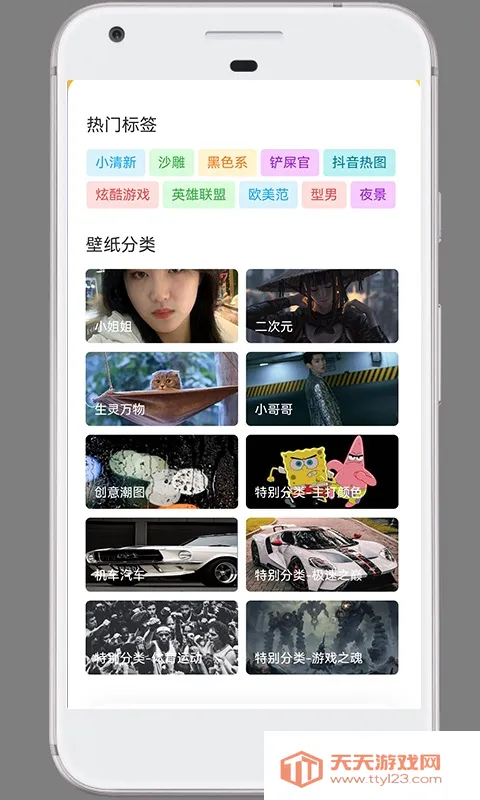 ����(��Ƶ���ѱ�ֽ����)