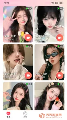 ����2026���°汾��ͼ3