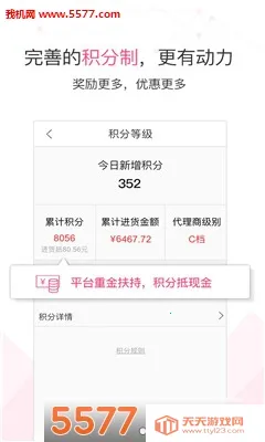 ����2026���°汾��ͼ0