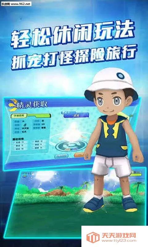 �ڴ���Ϯ2026�ٷ����°汾v2.2.1 �ٷ������ͼ1