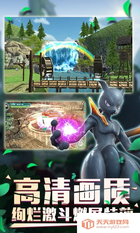 �ڴ���Ϯ2026�ٷ����°汾v2.2.1 �ٷ������ͼ4