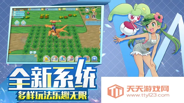 �ڴ���Ϯ2026�ٷ����°汾