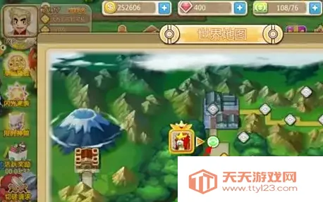 �ڴ���Ϯ2026�ٷ����°汾